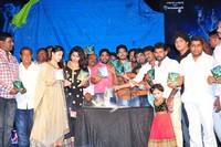 Sahasam Seyara Dimbhaka Audio Launch